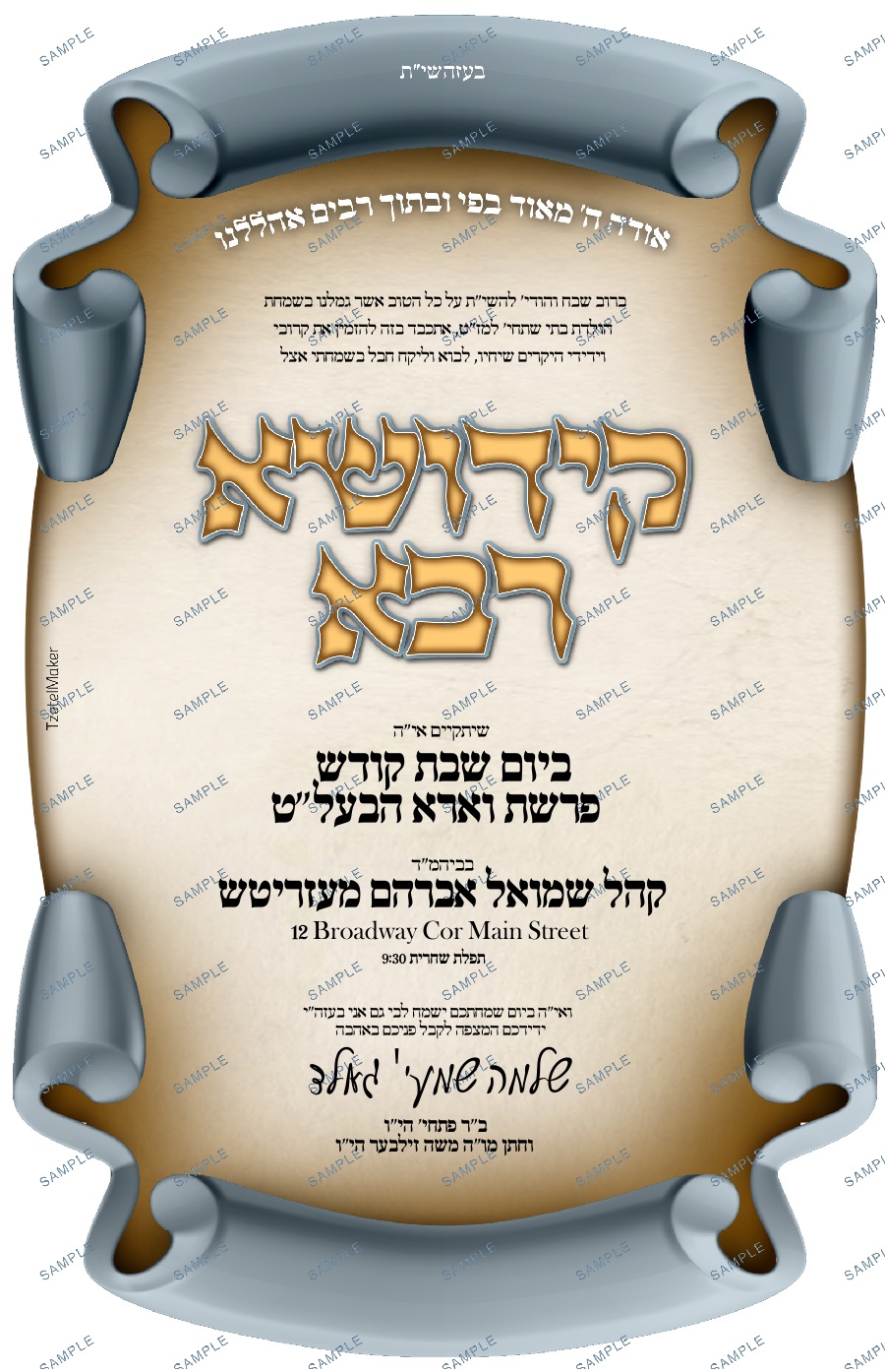 Kiddush 104