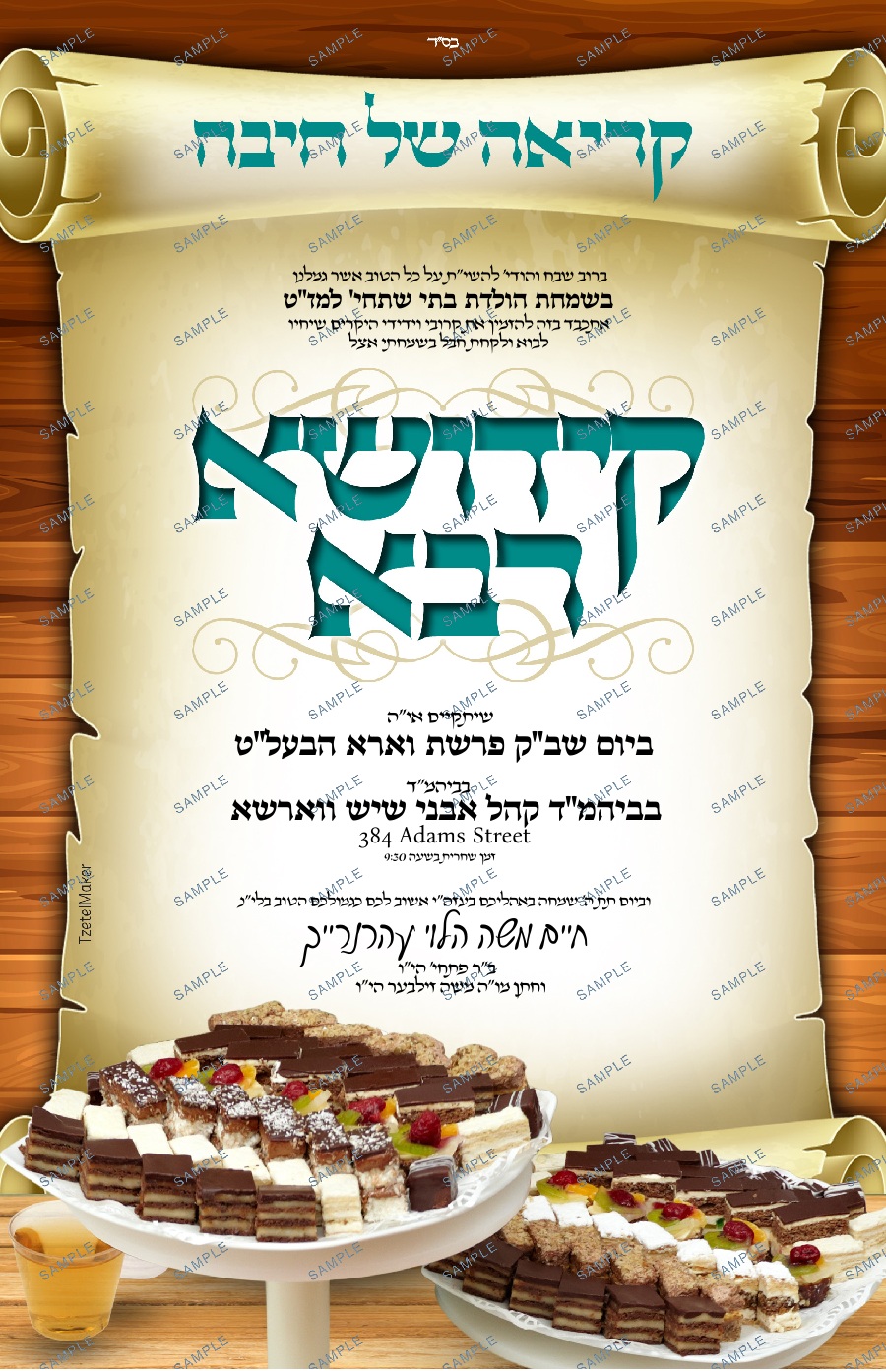 Kiddush 106
