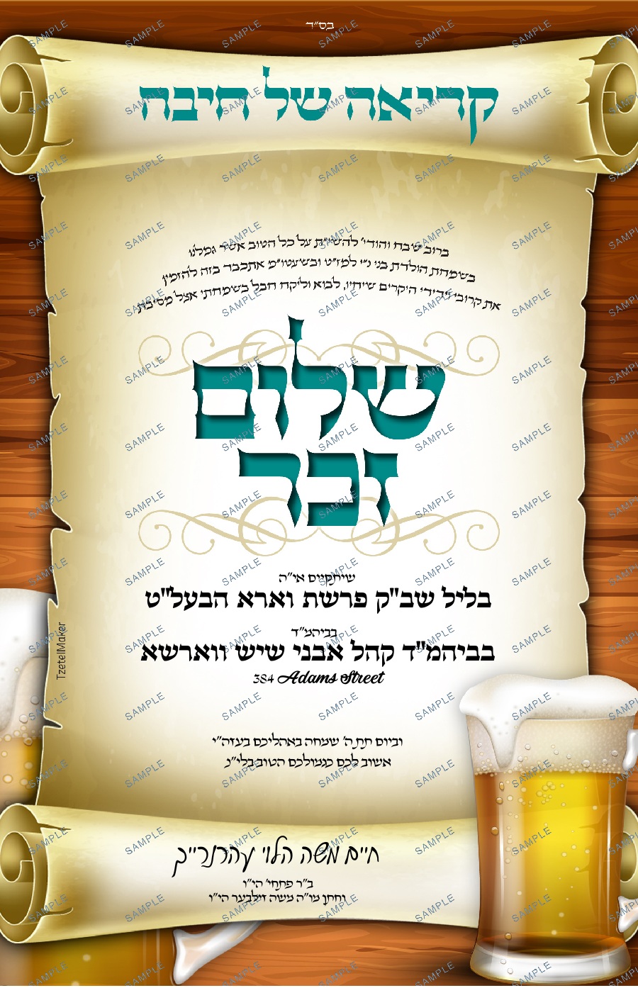 Zucher 104