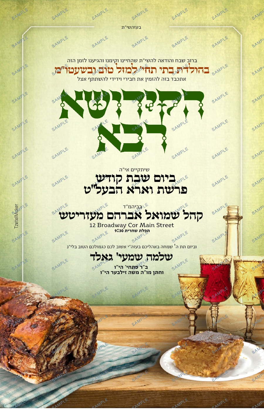Kiddush 102